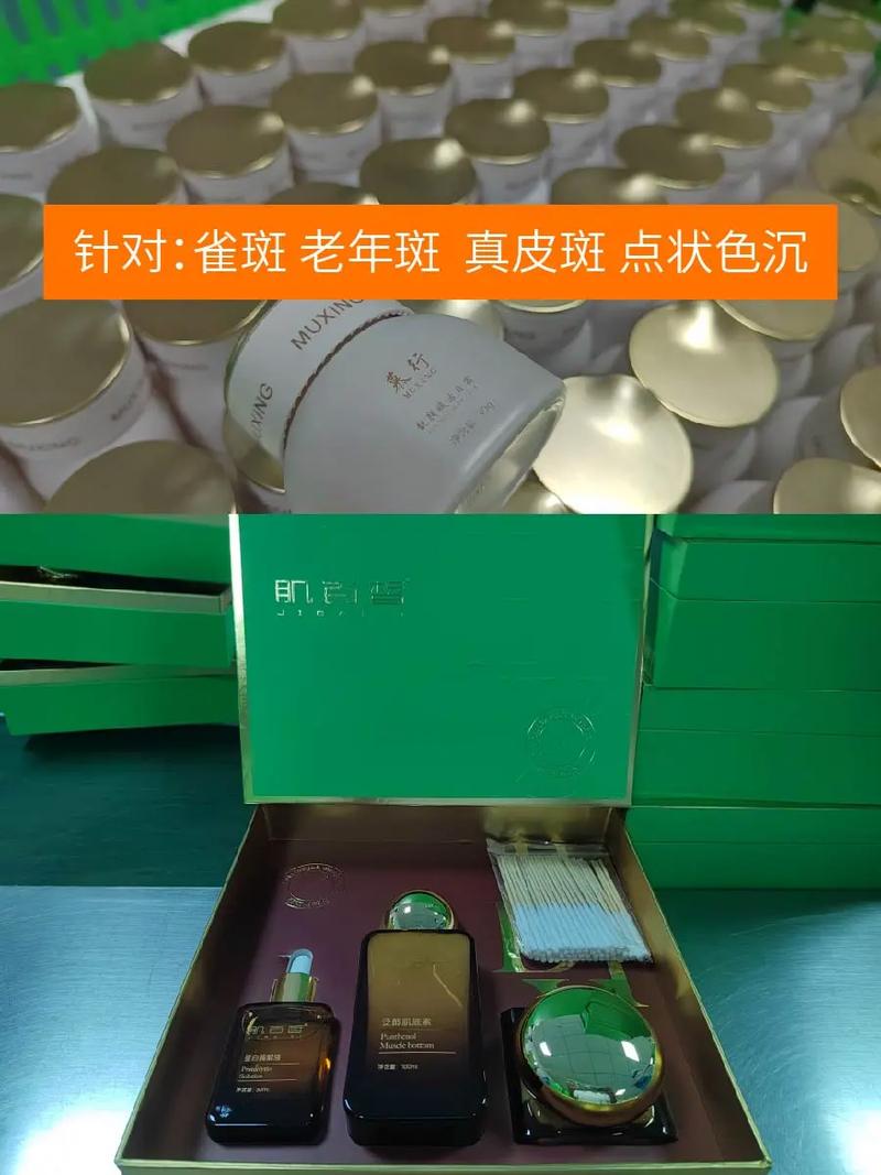 广州专业日用品OEM服务 专注婴幼儿用品制造