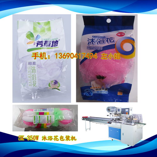 婴幼儿雪纺浴花 精选报价与优质厂家指南