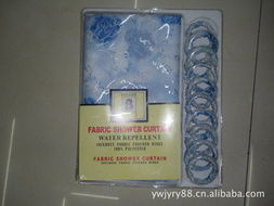 义乌市健怡日用品厂 专注婴幼儿用品，呵护宝宝健康成长