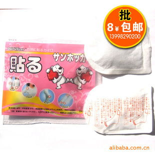 家居日用品 品质生活的无声伙伴