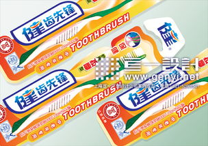 婴幼儿日用品包装设计的艺术与科学