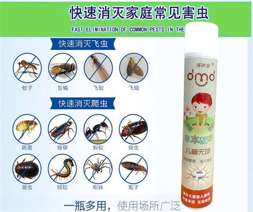 哆咪多日用品 湖北圆盒棒香生产厂家，专注婴幼儿用品直供服务